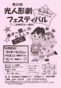 画像.jpg