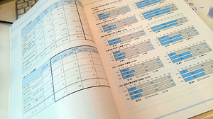KIMG1236-web.jpg