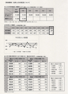 img092-web.jpg